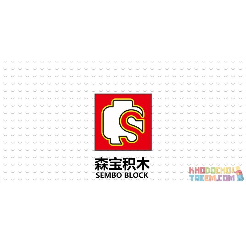 SEMBO 108593 non  GUYS BAY SỐ CÁNH bộ đồ chơi xếp lắp ráp ghép mô hình Ultraman ULTRAMAN HEROES Vệ Binh Vũ Trụ Siêu Nhân Điện Quang 462 khối