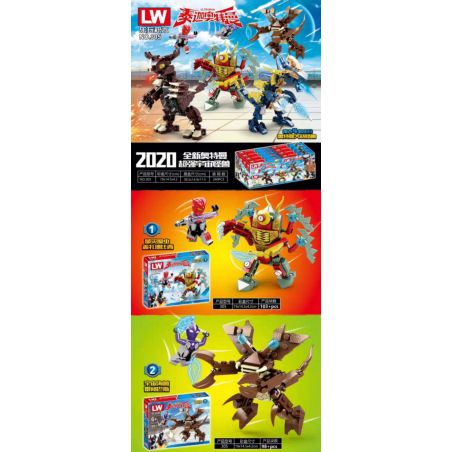 LW 305 non  QUÁI VẬT VŨ TRỤ 4 LOẠI TIÊU DIỆT CÔN TRÙNG QUỶ GIZA DEBSI BIỂN LEI XIU BAS NUÔI DƯỠNG TỔNG HỢP SKARUG MORA VÀ KẺ HỦY SAIGANG bộ đồ chơi xếp lắp ráp ghép mô hình Ultraman Vệ Binh Vũ Trụ Siêu Nhân Điện Quang 443 khối