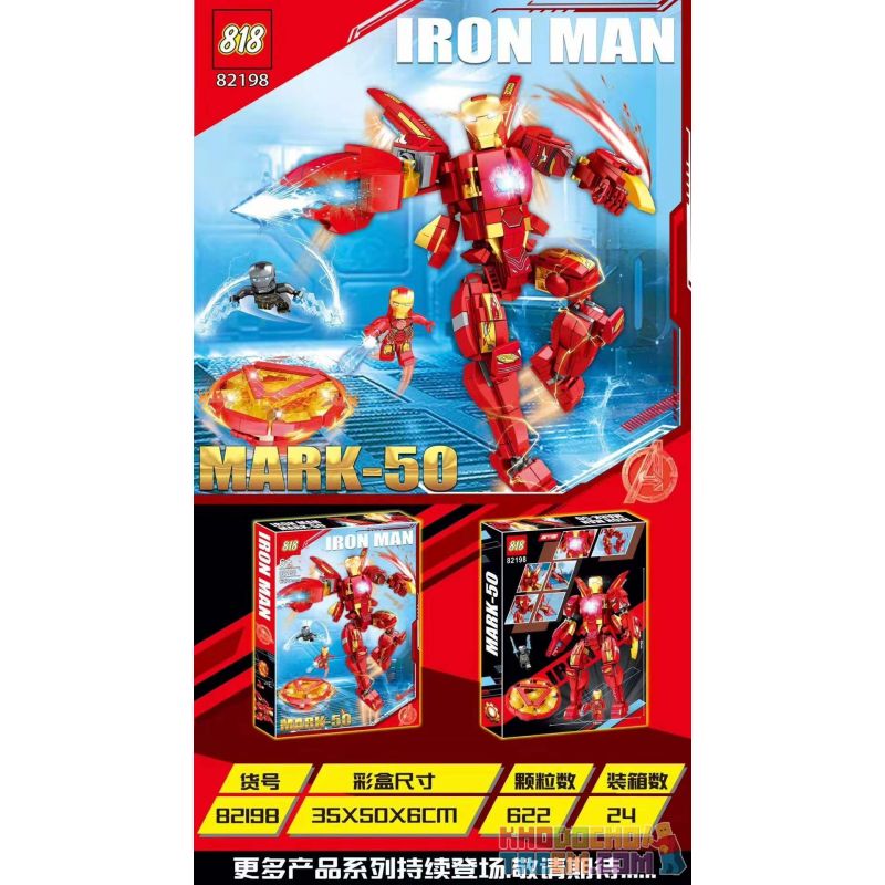 818 82198 non Lego BÚP BÊ XÂY DỰNG IRON MAN MARK-50 bộ đồ chơi xếp lắp ráp ghép mô hình Super Heroes Siêu Nhân Anh Hùng 622 khối
