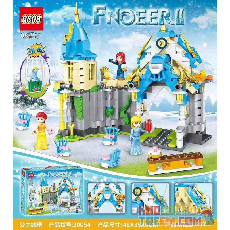 QS08 20054 non Lego LÂU ĐÀI CÔNG CHÚA bộ đồ chơi xếp lắp ráp ghép mô hình Frozen FNOEER II Nữ Hoàng Băng Giá 581 khối