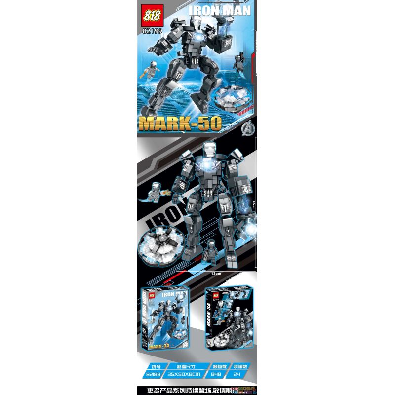 lego iron man mark 34