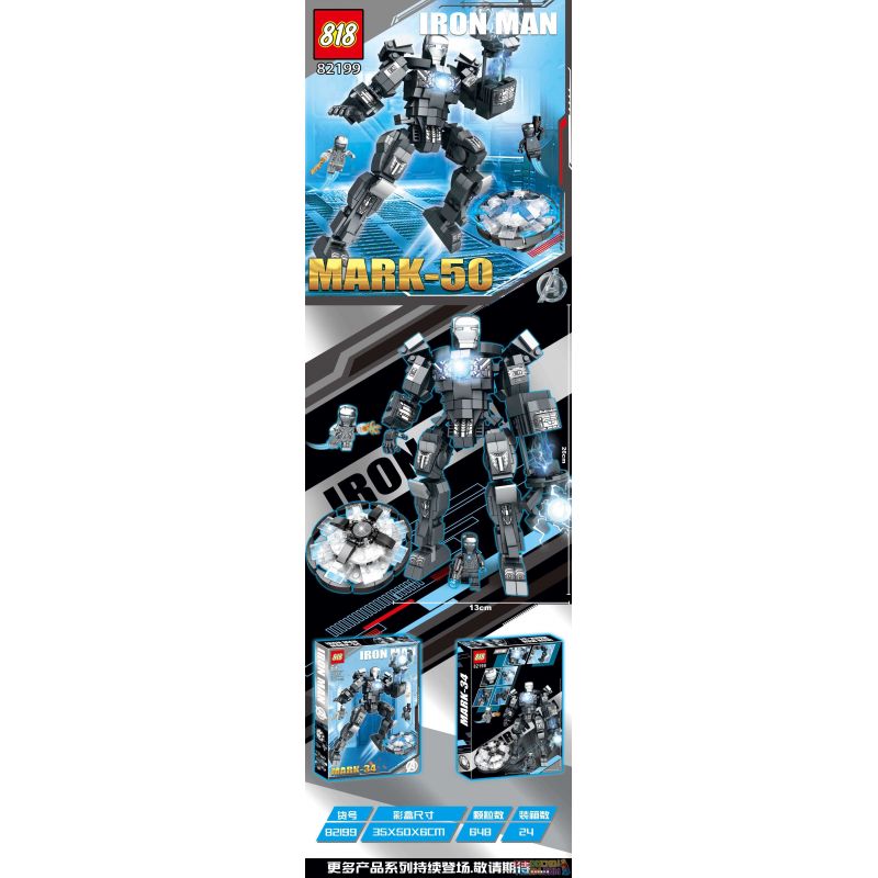 818 82199 non Lego BÚP BÊ XÂY DỰNG IRON MAN MARK-34 bộ đồ chơi xếp lắp ráp ghép mô hình Super Heroes Siêu Nhân Anh Hùng 648 khối