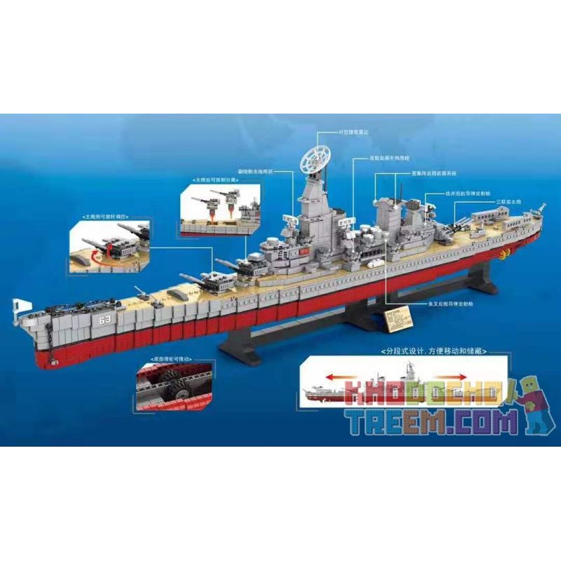 LELE BROTHER 8723 non Lego THIẾT GIÁP HẠM BB-63 LỚP IOWA CHIẾN USS MISSOURI bộ đồ chơi xếp lắp ráp ghép mô hình Creator WARSHIP Sáng Tạo 3216 khối