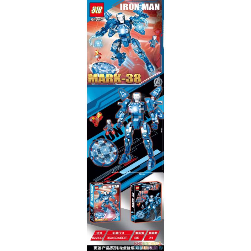 818 82200 non Lego BÚP BÊ XÂY DỰNG IRON MAN MARK-38 bộ đồ chơi xếp lắp ráp ghép mô hình Super Heroes Siêu Nhân Anh Hùng 615 khối
