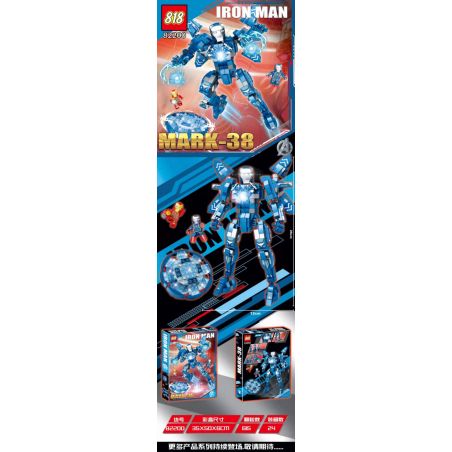 818 82200 non  BÚP BÊ XÂY DỰNG IRON MAN MARK-38 bộ đồ chơi xếp lắp ráp ghép mô hình Super Heroes Siêu Nhân Anh Hùng 615 khối