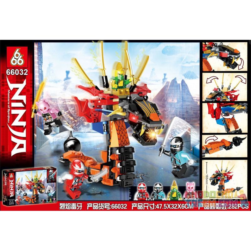 666 66032 non Lego NGỌN LỬA RĂNG ĐỘC bộ đồ chơi xếp lắp ráp ghép mô hình The Lego Ninjago Movie Ninja Lốc Xoáy 282 khối