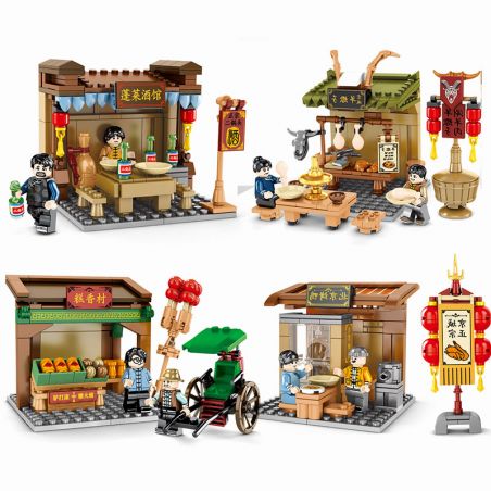 SEMBO 601600 601601 601602 601603 non  4 LOẠI VỊT QUAY BẮC KINH QUÁN RƯỢU PENGLAI LÀNG BÁNH THƠM BÒ CẠP CỪU bộ đồ chơi xếp lắp ráp ghép mô hình Chinatown Khu Phố Tàu 683 khối