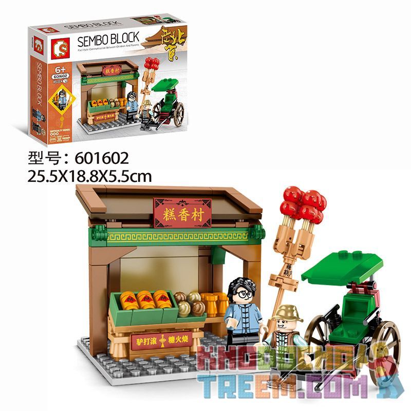 SEMBO 601600 601601 601602 601603 non  4 LOẠI VỊT QUAY BẮC KINH QUÁN RƯỢU PENGLAI LÀNG BÁNH THƠM BÒ CẠP CỪU bộ đồ chơi xếp lắp ráp ghép mô hình Chinatown Khu Phố Tàu 683 khối