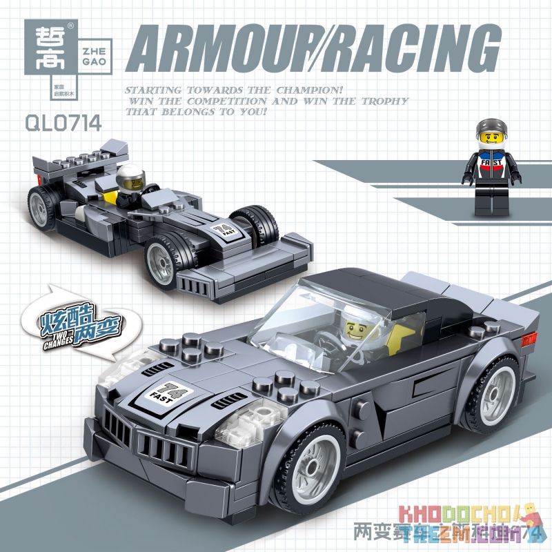ZHEGAO QL0714 0714 QL0715 0715 QL0716 0716 QL0717 0717 non  4 MÔ HÌNH bộ đồ chơi xếp lắp ráp ghép mô hình Armour Racing Đua Xe Vũ Trang 619 khối