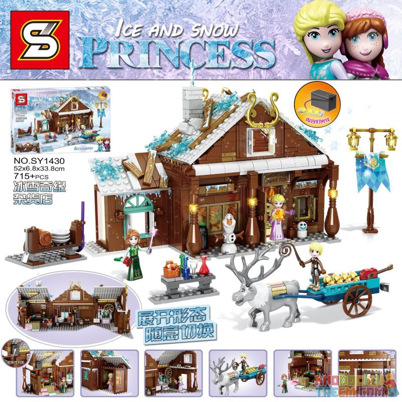 SHENG YUAN SY SY1430 1430 1615 non Lego CỬA HÀNG TẠP HÓA bộ đồ chơi xếp lắp ráp ghép mô hình Frozen ICE AND SNOW PRINCESS Nữ Hoàng Băng Giá 715 khối