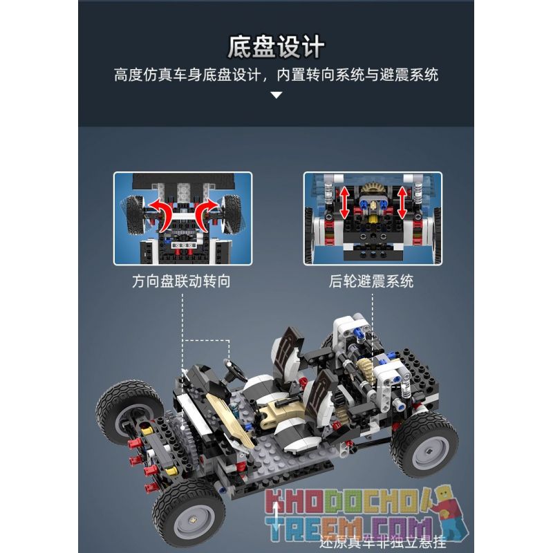 CADA C61019 61019 C61024 61024 non  BAN ĐẦU D FUJIWARA TOFU SHOP TOYOTA AE86 DRIFT RACING tỷ lệ 1:12 bộ đồ chơi xếp lắp ráp ghép mô hình  AE96 TRUENO Kỹ Thuật Công Nghệ Cao Mô Hình Phương Tiện 1234 khối