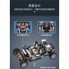 CADA C61019 61019 C61024 61024 non  BAN ĐẦU D FUJIWARA TOFU SHOP TOYOTA AE86 DRIFT RACING tỷ lệ 1:12 bộ đồ chơi xếp lắp ráp ghép mô hình  AE96 TRUENO Kỹ Thuật Công Nghệ Cao Mô Hình Phương Tiện 1234 khối