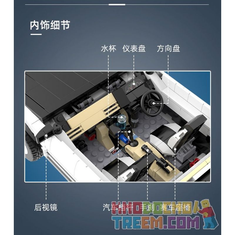 CADA C61019 61019 C61024 61024 non  BAN ĐẦU D FUJIWARA TOFU SHOP TOYOTA AE86 DRIFT RACING tỷ lệ 1:12 bộ đồ chơi xếp lắp ráp ghép mô hình  AE96 TRUENO Kỹ Thuật Công Nghệ Cao Mô Hình Phương Tiện 1234 khối