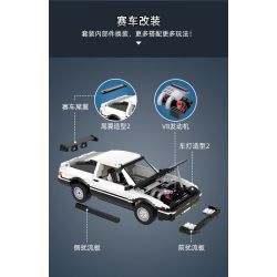CADA C61019 61019 C61024 61024 non  BAN ĐẦU D FUJIWARA TOFU SHOP TOYOTA AE86 DRIFT RACING tỷ lệ 1:12 bộ đồ chơi xếp lắp ráp ghép mô hình  AE96 TRUENO Kỹ Thuật Công Nghệ Cao Mô Hình Phương Tiện 1234 khối