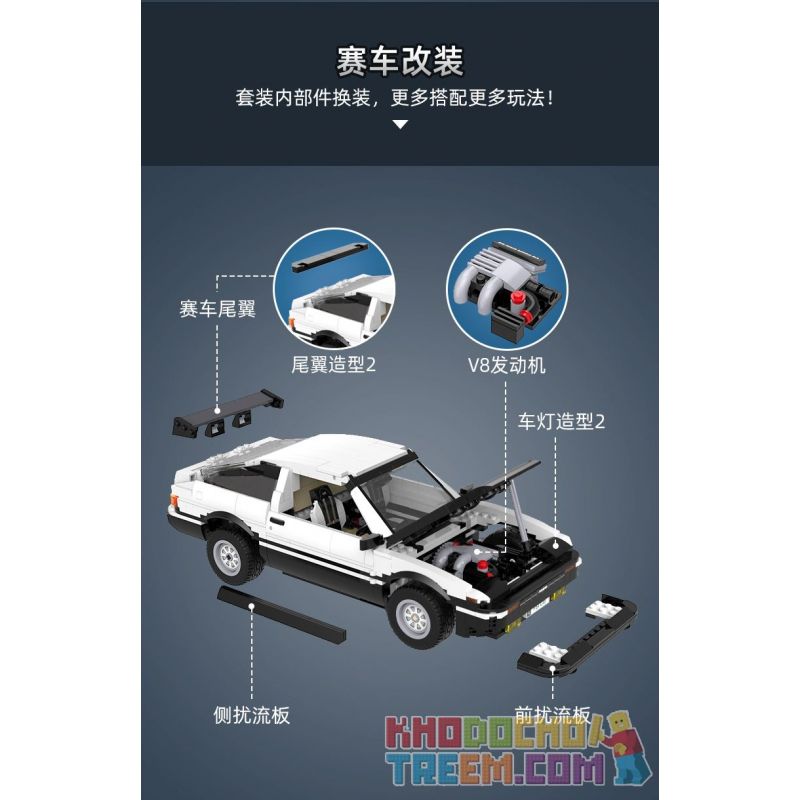 CADA C61019 61019 C61024 61024 non  BAN ĐẦU D FUJIWARA TOFU SHOP TOYOTA AE86 DRIFT RACING tỷ lệ 1:12 bộ đồ chơi xếp lắp ráp ghép mô hình  AE96 TRUENO Kỹ Thuật Công Nghệ Cao Mô Hình Phương Tiện 1234 khối