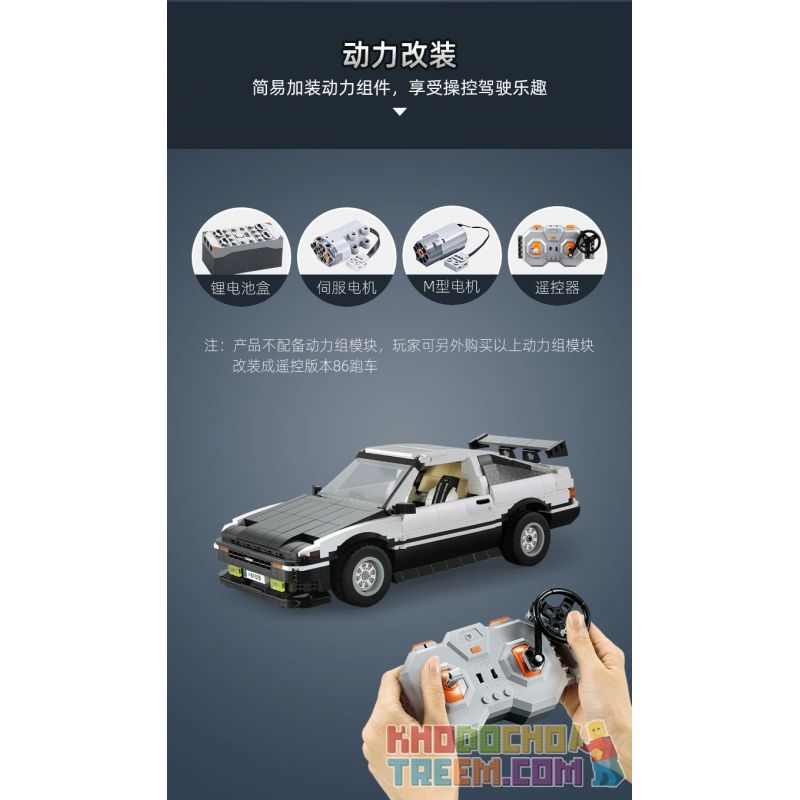CADA C61019 61019 C61024 61024 non  BAN ĐẦU D FUJIWARA TOFU SHOP TOYOTA AE86 DRIFT RACING tỷ lệ 1:12 bộ đồ chơi xếp lắp ráp ghép mô hình  AE96 TRUENO Kỹ Thuật Công Nghệ Cao Mô Hình Phương Tiện 1234 khối