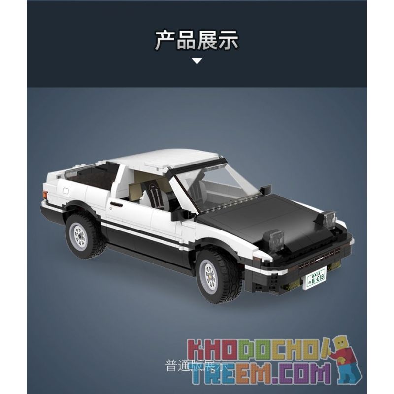 CADA C61019 61019 C61024 61024 non  BAN ĐẦU D FUJIWARA TOFU SHOP TOYOTA AE86 DRIFT RACING tỷ lệ 1:12 bộ đồ chơi xếp lắp ráp ghép mô hình  AE96 TRUENO Kỹ Thuật Công Nghệ Cao Mô Hình Phương Tiện 1234 khối