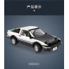 CADA C61019 61019 C61024 61024 non  BAN ĐẦU D FUJIWARA TOFU SHOP TOYOTA AE86 DRIFT RACING tỷ lệ 1:12 bộ đồ chơi xếp lắp ráp ghép mô hình  AE96 TRUENO Kỹ Thuật Công Nghệ Cao Mô Hình Phương Tiện 1234 khối