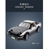 CADA C61019 61019 C61024 61024 non  BAN ĐẦU D FUJIWARA TOFU SHOP TOYOTA AE86 DRIFT RACING tỷ lệ 1:12 bộ đồ chơi xếp lắp ráp ghép mô hình  AE96 TRUENO Kỹ Thuật Công Nghệ Cao Mô Hình Phương Tiện 1234 khối