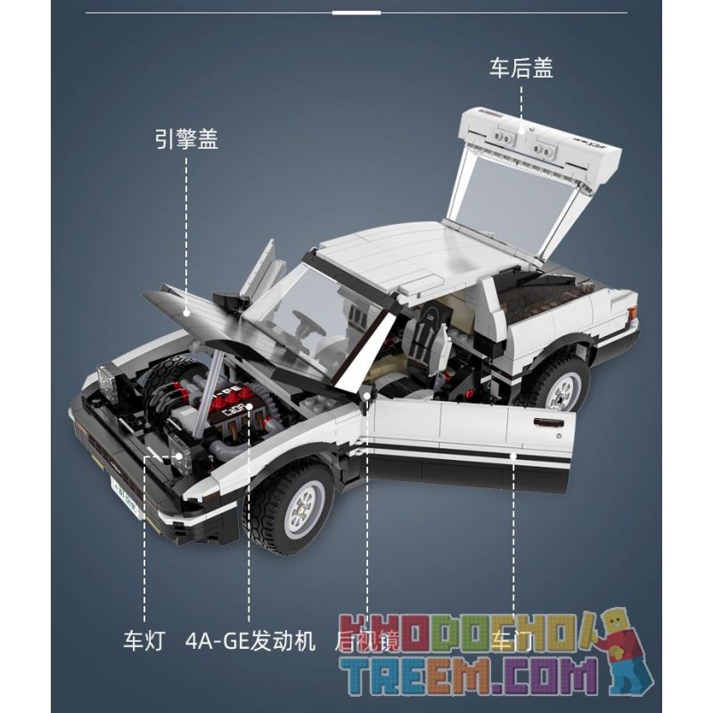 CADA C61019 61019 C61024 61024 non  BAN ĐẦU D FUJIWARA TOFU SHOP TOYOTA AE86 DRIFT RACING tỷ lệ 1:12 bộ đồ chơi xếp lắp ráp ghép mô hình  AE96 TRUENO Kỹ Thuật Công Nghệ Cao Mô Hình Phương Tiện 1234 khối