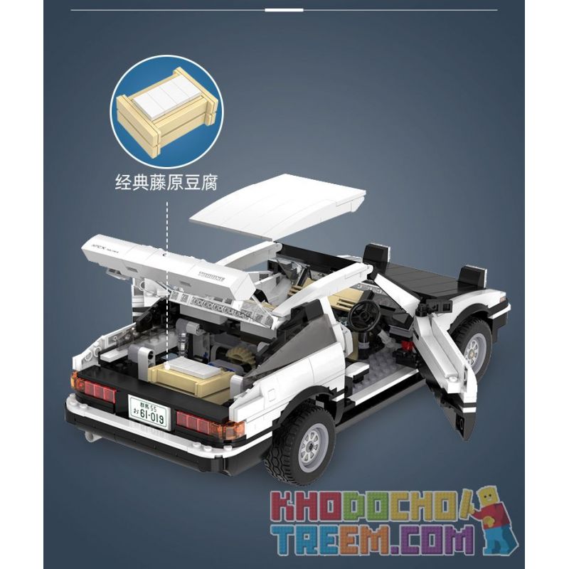 CADA C61019 61019 C61024 61024 non  BAN ĐẦU D FUJIWARA TOFU SHOP TOYOTA AE86 DRIFT RACING tỷ lệ 1:12 bộ đồ chơi xếp lắp ráp ghép mô hình  AE96 TRUENO Kỹ Thuật Công Nghệ Cao Mô Hình Phương Tiện 1234 khối