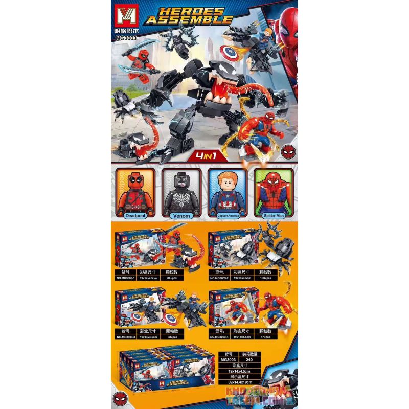 MINGER MG3003 3003 non Lego SỰ KẾT HỢP GIỮA SPIDER-MAN VS VENOM MECH 4 bộ đồ chơi xếp lắp ráp ghép mô hình Super Heroes HEROES ASSEMBLE Siêu Nhân Anh Hùng 329 khối