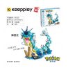 Enlighten B0110 0110 Qman B0110 0110 non  KHỦNG LONG BẠO CHÚA bộ đồ chơi xếp lắp ráp ghép mô hình Pokémon POKEMON 481 khối