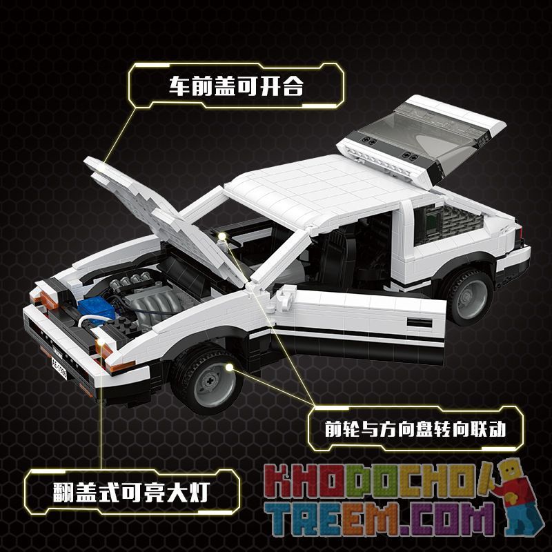 HAPPY BUILD YC-QC003 QC003 YCQC003 non  TOYOTA AE86 ỦY QUYỀN CHÍNH HÃNG CỦA bộ đồ chơi xếp lắp ráp ghép mô hình Creator Sáng Tạo 1550 khối