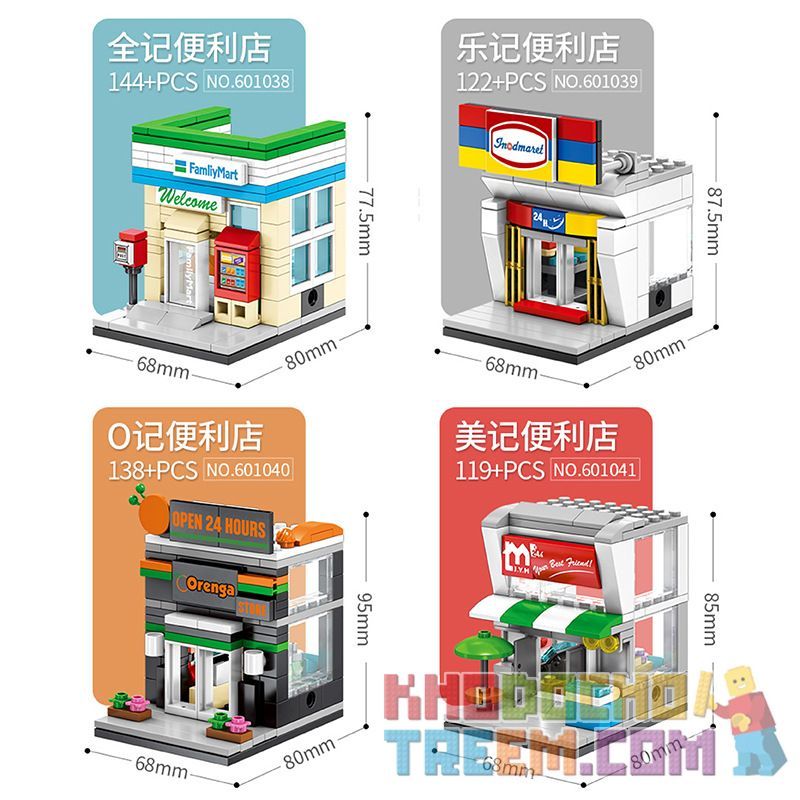 SEMBO 601038 601039 601040 601041 non  SIÊU THỊ CỬA HÀNG TIỆN LỢI 4 LOẠI bộ đồ chơi xếp lắp ráp ghép mô hình 523 khối