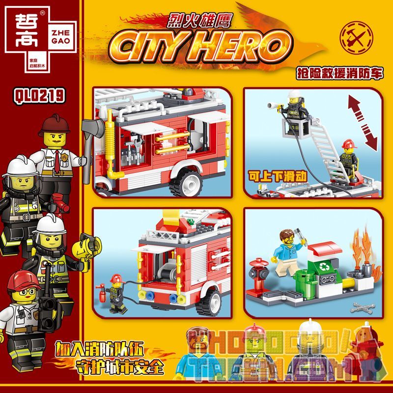 ZHEGAO QL0219 0219 non  CỨU HỘ XE HỎA bộ đồ chơi xếp lắp ráp ghép mô hình City Hero Anh Hùng Trong Thành Phố 370 khối