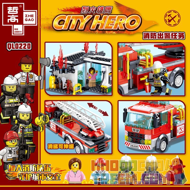 ZHEGAO QL0220 0220 non  CẢNH SÁT PHÒNG CHÁY VÀ CHỮA bộ đồ chơi xếp lắp ráp ghép mô hình City Hero Anh Hùng Trong Thành Phố 463 khối ZHEGAO QL0220 0220 non  CẢNH SÁT PHÒNG CHÁY VÀ CHỮA bộ đồ chơi xếp lắp ráp ghép mô hình City Hero Anh Hùng Trong Thành Phố 463 khối