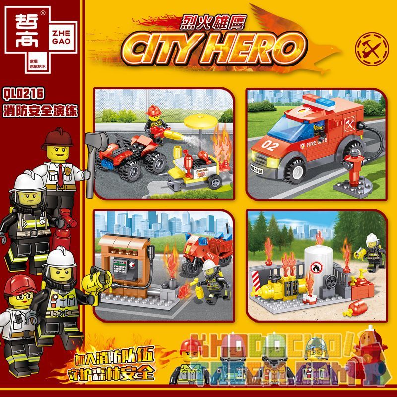 ZHEGAO QL0216 0216 non  MÁY KHOAN PHÒNG CHÁY CHỮA 4 MẪU bộ đồ chơi xếp lắp ráp ghép mô hình City Hero Anh Hùng Trong Thành Phố 335 khối