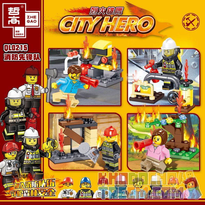 ZHEGAO QL0215 0215 non  8 NGƯỜI TIÊN PHONG LỬA bộ đồ chơi xếp lắp ráp ghép mô hình City Hero Anh Hùng Trong Thành Phố