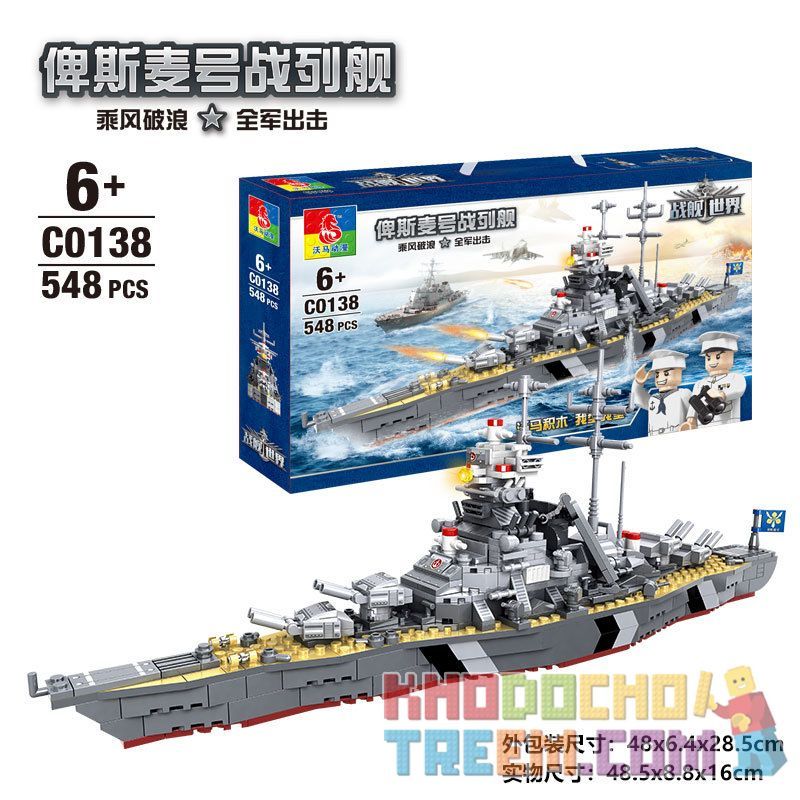 WOMA C0138 0138 non Lego CHIẾN HẠM BISMARCK bộ đồ chơi xếp lắp ráp ghép mô hình Battle Ship Tàu Chiến 548 khối