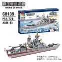 WOMA C0139 0139 non Lego TUẦN DƯƠNG HẠM OVERLORD bộ đồ chơi xếp lắp ráp ghép mô hình Battle Ship Tàu Chiến 778 khối