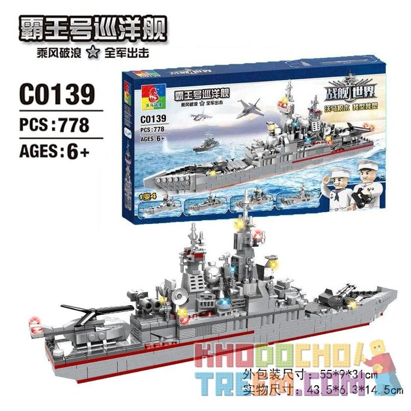WOMA C0139 0139 non Lego TUẦN DƯƠNG HẠM OVERLORD bộ đồ chơi xếp lắp ráp ghép mô hình Battle Ship Tàu Chiến 778 khối