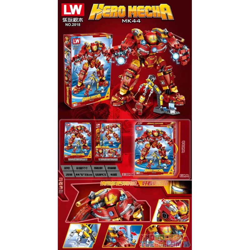 LW 2018 non Lego IRON MAN ANTUK BỌC THÉP MK44 bộ đồ chơi xếp lắp ráp ghép mô hình Super Heroes HERO MECHA Siêu Nhân Anh Hùng 568 khối