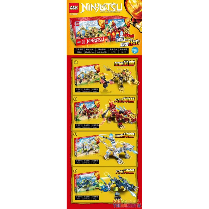 FROG BABY OBM 99566 non Lego 4 LOẠI MA THÚ NINJA QUÁI VÀNG ĐẤT LỬA BĂNG SÉT bộ đồ chơi xếp lắp ráp ghép mô hình The Lego Ninjago Movie NINJUTSU Ninja Lốc Xoáy 742 khối