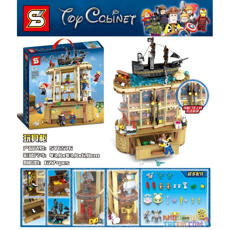 SHENG YUAN SY SY6576 6576 non Lego TỦ ĐỒ CHƠI bộ đồ chơi xếp lắp ráp ghép mô hình TOY CABINET 627 khối