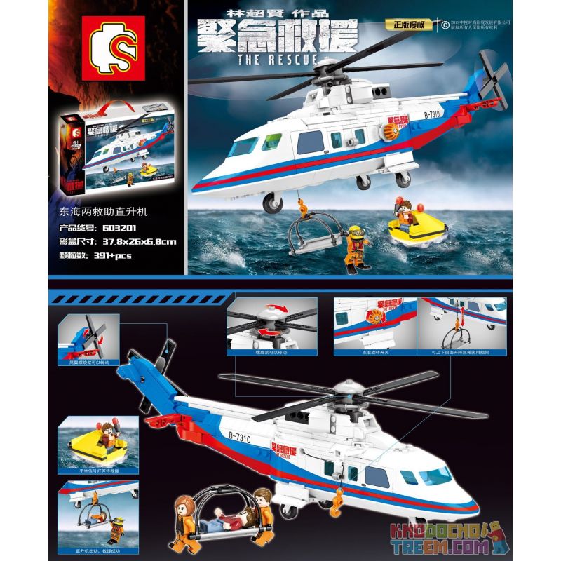 SEMBO 603201 non Lego HAI TRỰC THĂNG CỨU HỘ Ở BIỂN HOA ĐÔNG bộ đồ chơi xếp lắp ráp ghép mô hình Rescue Team THE RESCUE Đội Cứu Hộ 391 khối