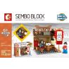 SEMBO 601605 601606 601607 601604 non  KHUNG CẢNH ĐƯỜNG PHỐ KIỂU TRUNG QUỐC 4 BÁNH HẤP QINGFENG MÌ XÀO BẮC KINH CỔ MÓN HẦM LÂU ĐỜI PHÒNG THƯ PHÁP VÀ HỘI HỌA bộ đồ chơi xếp lắp ráp ghép mô hình City Thành Phố 720 khối