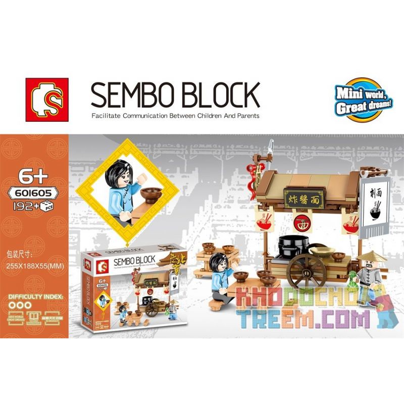 SEMBO 601605 601606 601607 601604 non  KHUNG CẢNH ĐƯỜNG PHỐ KIỂU TRUNG QUỐC 4 BÁNH HẤP QINGFENG MÌ XÀO BẮC KINH CỔ MÓN HẦM LÂU ĐỜI PHÒNG THƯ PHÁP VÀ HỘI HỌA bộ đồ chơi xếp lắp ráp ghép mô hình City Thành Phố 720 khối