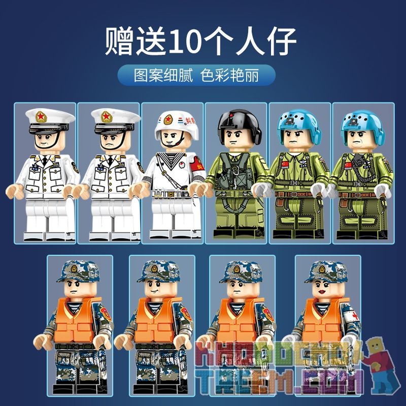 SEMBO 202001 non  QUÂN ĐỘI GIẢI PHÓNG NHÂN DÂN TRUNG QUỐC TÀU SÂN BAY SƠN ĐÔNG bộ đồ chơi xếp lắp ráp ghép mô hình Creator PLA.NAVY SHANDONG Sáng Tạo 3010 khối