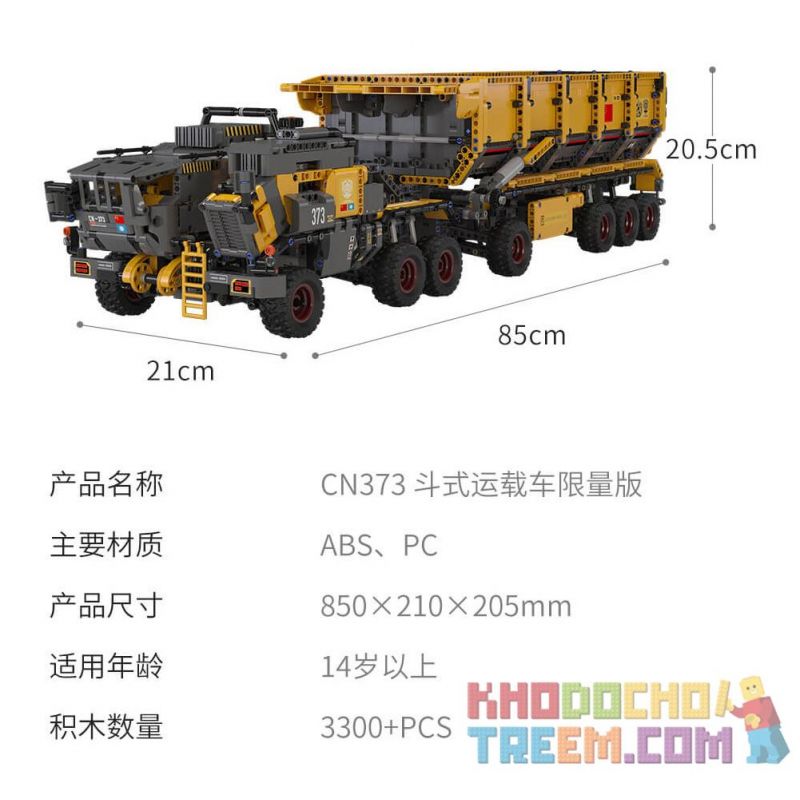 XIAOMI MITU MI ONEBOT OBLDQ15AIQI 15AIQI non  PHIÊN BẢN GIỚI HẠN CN373 BUCKER CARRIER bộ đồ chơi xếp lắp ráp ghép mô hình The Wandering Earth Lưu Lạc Địa Cầu 3300 khối