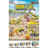 GUDI 9501 9502 9503 9504 9505 non  5 ĐỘI KỸ THUẬT MÁT MẺ bộ đồ chơi xếp lắp ráp ghép mô hình Build Team COOL ENGINEERING TEAM Đội Xây Dựng 1332 khối