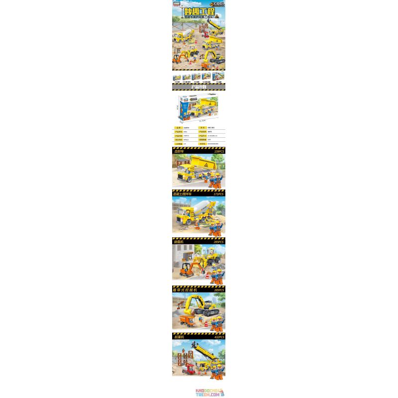 GUDI 9501 9502 9503 9504 9505 non  5 ĐỘI KỸ THUẬT MÁT MẺ bộ đồ chơi xếp lắp ráp ghép mô hình Build Team COOL ENGINEERING TEAM Đội Xây Dựng 1332 khối GUDI 9501 9502 9503 9504 9505 non  5 ĐỘI KỸ THUẬT MÁT MẺ bộ đồ chơi xếp lắp ráp ghép mô hình Build Team COOL ENGINEERING TEAM Đội Xây Dựng 1332 khối