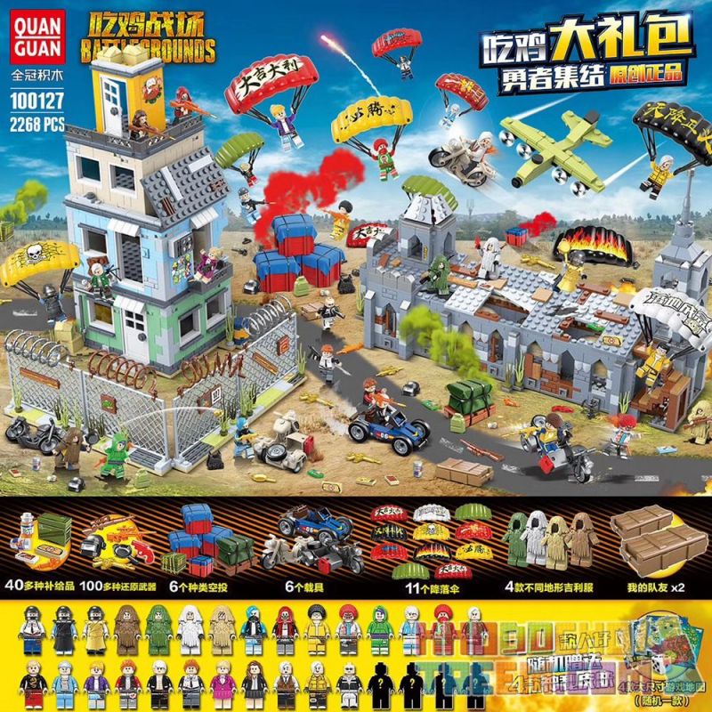 100127 non Lego TẬP HỢP NHỮNG ANH HÙNG ĂN THỊT GÀ bộ đồ chơi xếp lắp ráp ghép mô hình Pubg Battlegrounds Bắn Súng 2268 khối