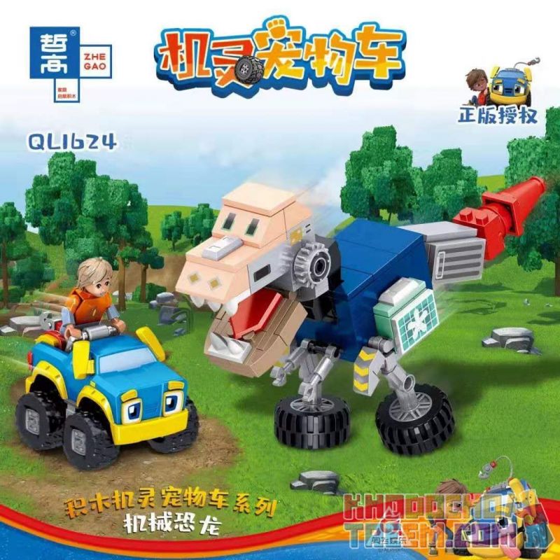 ZHEGAO QL1624 1624 non Lego KHỦNG LONG CƠ bộ đồ chơi xếp lắp ráp ghép mô hình Smart Pet Car Xe Thú Cưng Thông Minh 161 khối
