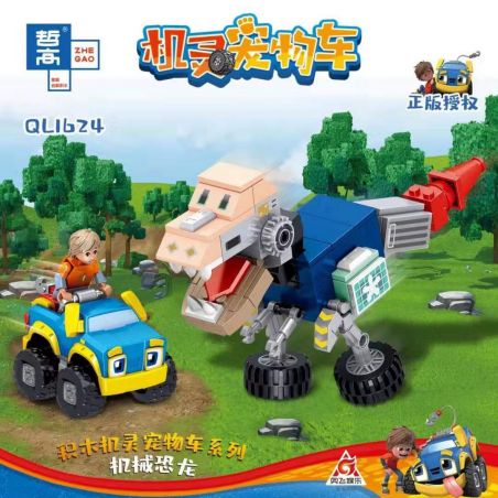 ZHEGAO QL1624 1624 non  KHỦNG LONG CƠ bộ đồ chơi xếp lắp ráp ghép mô hình Smart Pet Car Xe Thú Cưng Thông Minh 161 khối