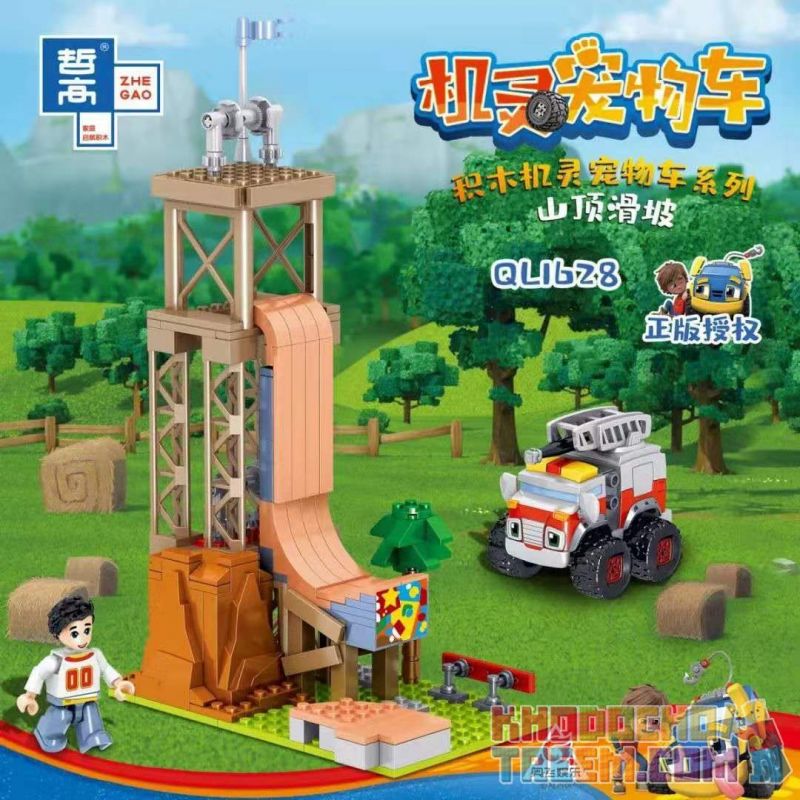 ZHEGAO QL1626 1626 QL1627 1627 QL1628 1628 QL1629 1629 QL1630 1630 non  MẠCH BỐN TRONG MỘT bộ đồ chơi xếp lắp ráp ghép mô hình Smart Pet Car Xe Thú Cưng Thông Minh 212 khối